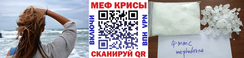 Наркошоп Луга ТГК  hydra маркетплейс  СК  ГАШИШ  МЕФ  Конопля  COCAIN  Героин  АМФЕТАМИН 