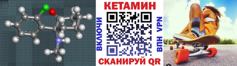 ссылка на мегу ссылка  Луга  КЕТАМИН ketamine 