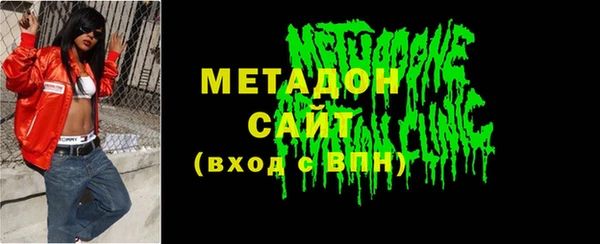 MESCALINE Покачи