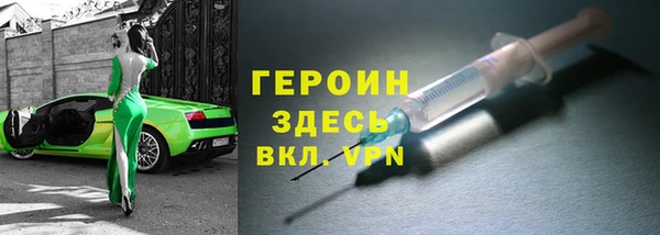 2c-b Алзамай