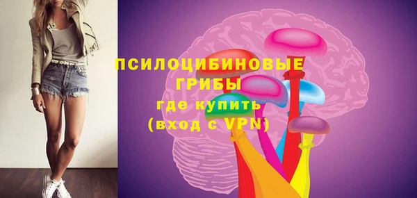 дистиллят марихуана Алексин