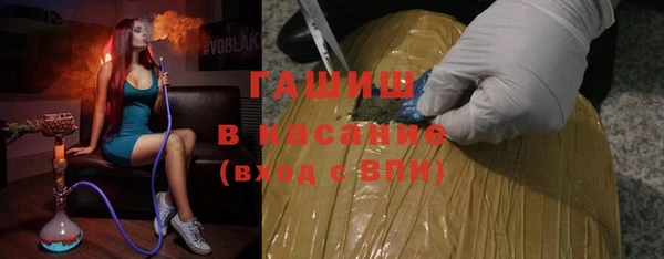 дистиллят марихуана Алексин