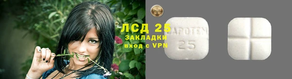кокаин колумбия Покров