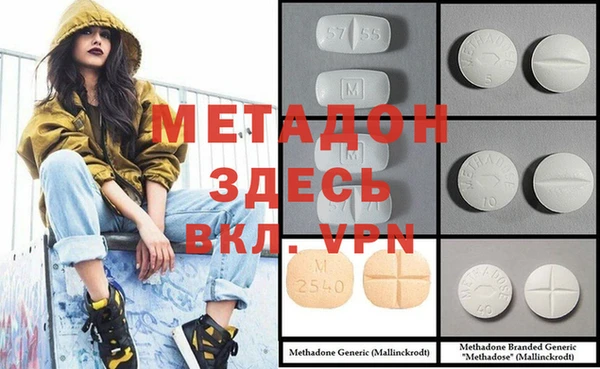 2c-b Алзамай