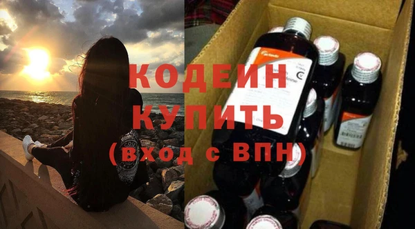 2c-b Алзамай