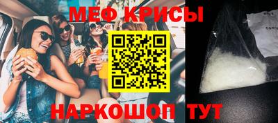 ПСИЛОЦИБИНОВЫЕ ГРИБЫ Кинель