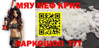 ПСИЛОЦИБИНОВЫЕ ГРИБЫ Кинель