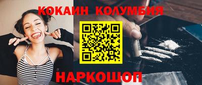стаф Кимры
