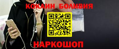 стаф Кимры
