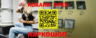 стаф Кимры