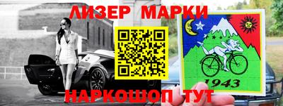 ПСИЛОЦИБИНОВЫЕ ГРИБЫ Кинель