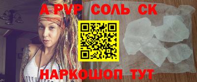 ПСИЛОЦИБИНОВЫЕ ГРИБЫ Кинель