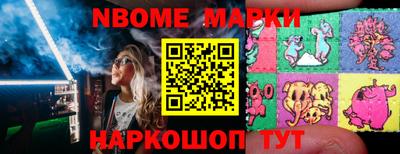 стаф Кимры