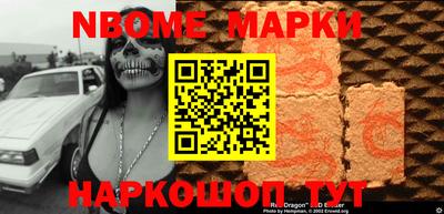 стаф Кимры