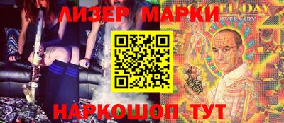 стаф Кимры