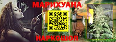 стаф Кимры
