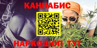 соль ск Кингисепп
