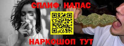 ПСИЛОЦИБИНОВЫЕ ГРИБЫ Кинель
