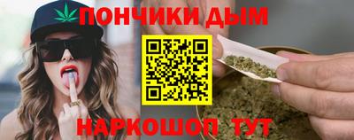 соль ск Кингисепп
