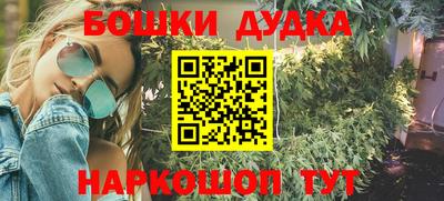 экстази Прохладный