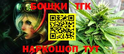 стаф Кимры
