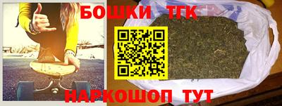 соль ск Кингисепп