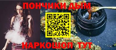 соль ск Кингисепп