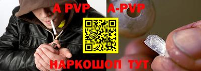 стаф Кимры