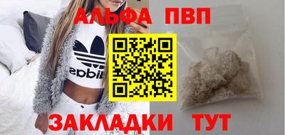 ПСИЛОЦИБИНОВЫЕ ГРИБЫ Кинель