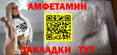 ПСИЛОЦИБИНОВЫЕ ГРИБЫ Кинель