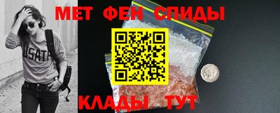 стаф Кимры