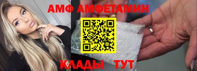 ПСИЛОЦИБИНОВЫЕ ГРИБЫ Кинель