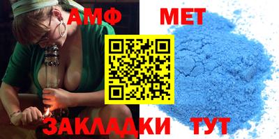 ПСИЛОЦИБИНОВЫЕ ГРИБЫ Кинель