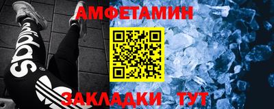 ПСИЛОЦИБИНОВЫЕ ГРИБЫ Кинель
