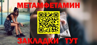 ПСИЛОЦИБИНОВЫЕ ГРИБЫ Кинель