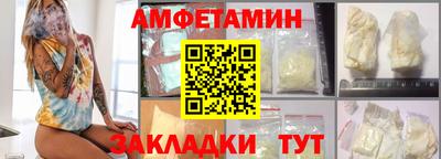 ПСИЛОЦИБИНОВЫЕ ГРИБЫ Кинель