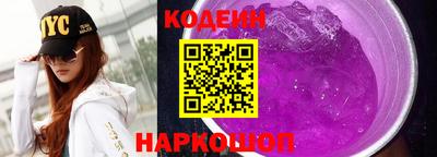 стаф Кимры