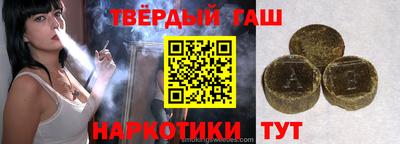 соль ск Кингисепп