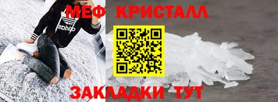 ПСИЛОЦИБИНОВЫЕ ГРИБЫ Кинель