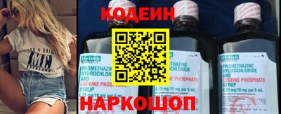 стаф Кимры