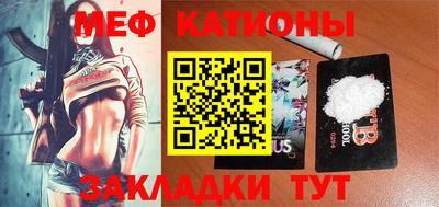 ПСИЛОЦИБИНОВЫЕ ГРИБЫ Кинель