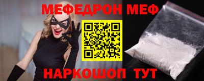 соль ск Кингисепп
