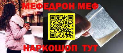 ПСИЛОЦИБИНОВЫЕ ГРИБЫ Кинель