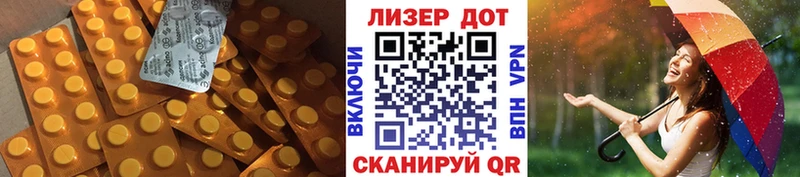 LSD-25 экстази кислота  продажа наркотиков  Луга 
