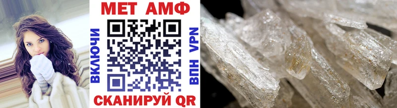 даркнет Telegram  даркнет сайт  Луга  Первитин витя 