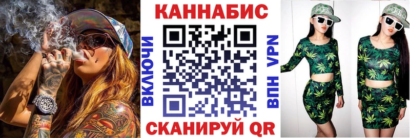 Шишки марихуана VHQ  Луга 